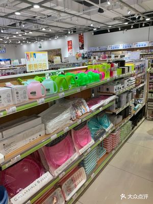 橫濱物語 長春購物體驗中的日用品選購之旅