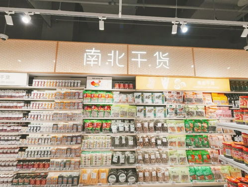 南京雙雄開(kāi)業(yè)引熱潮，人潮涌動(dòng)展現(xiàn)超市魅力